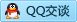QQ在线咨询284682070